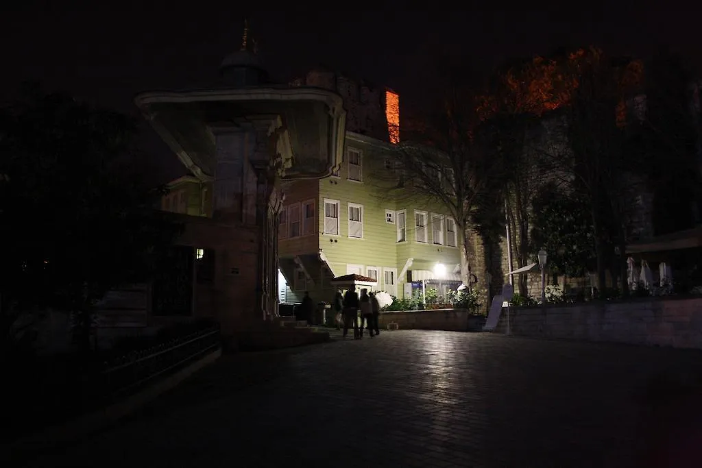 Coskun House Apartment Istanbul